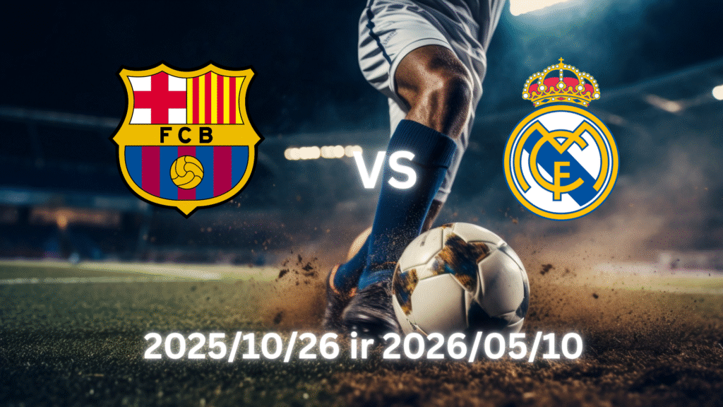La Liga lažybos online El Classico Real Barcelona